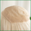 Ice Blonde Swiss Lace Hair Topper with PU Around