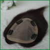 Dark Brown Human Hair Partial Silk Base Hair Topper