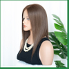 Premium Remy Human Hair Swiss Lace Top Medium Brown Wig