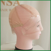 Lansa Medical Wig Cap with Silicone