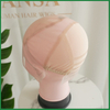 Lansa Medical Wig Cap with Silicone