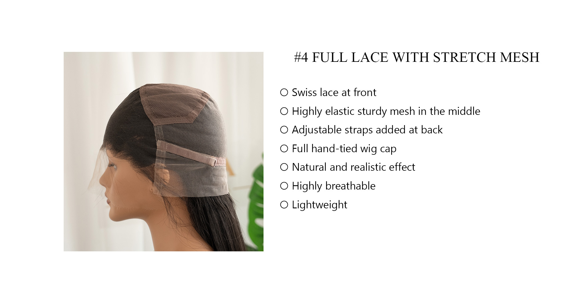 full lace wig cap with stretch lace