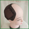 Lansa Swiss Lace Top Wig Cap