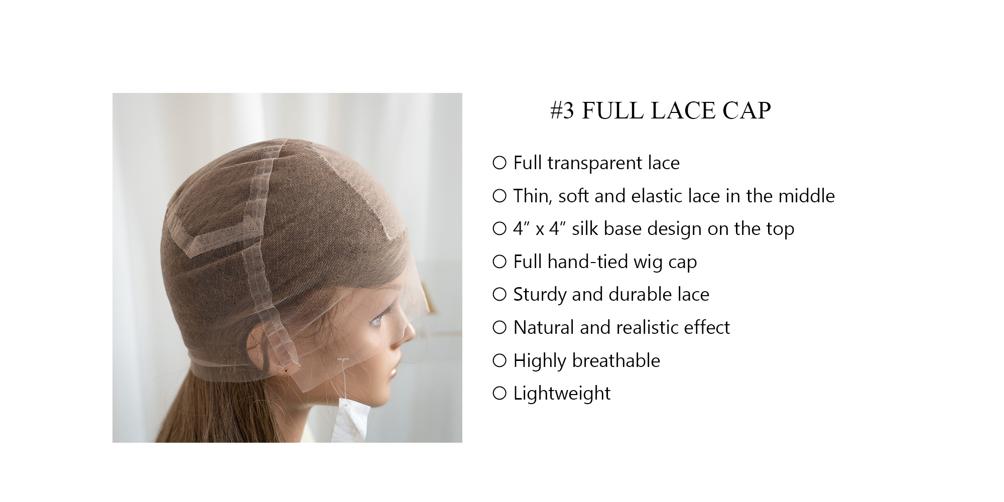full lace wig cap